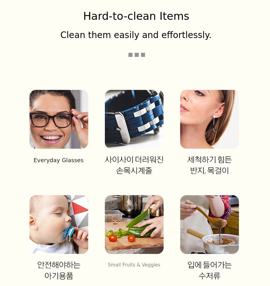 기타 용품들 .jpg