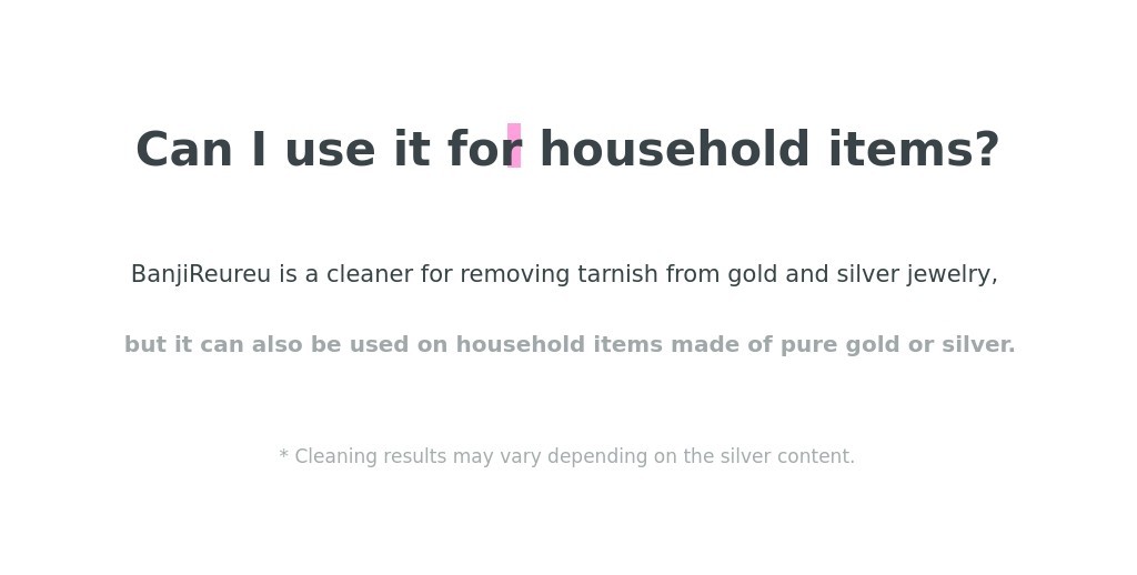 생활용품 copy.jpg