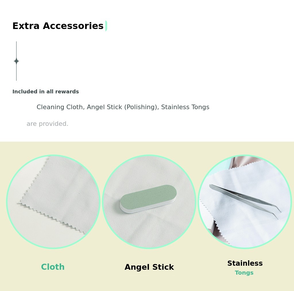 추가악세사리 copy.jpg