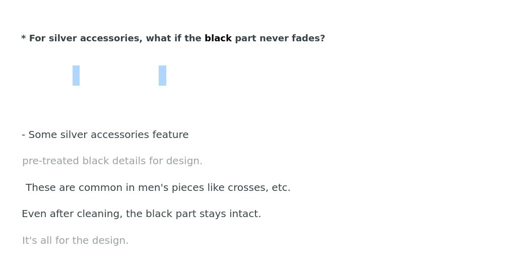 검정부분 copy.jpg