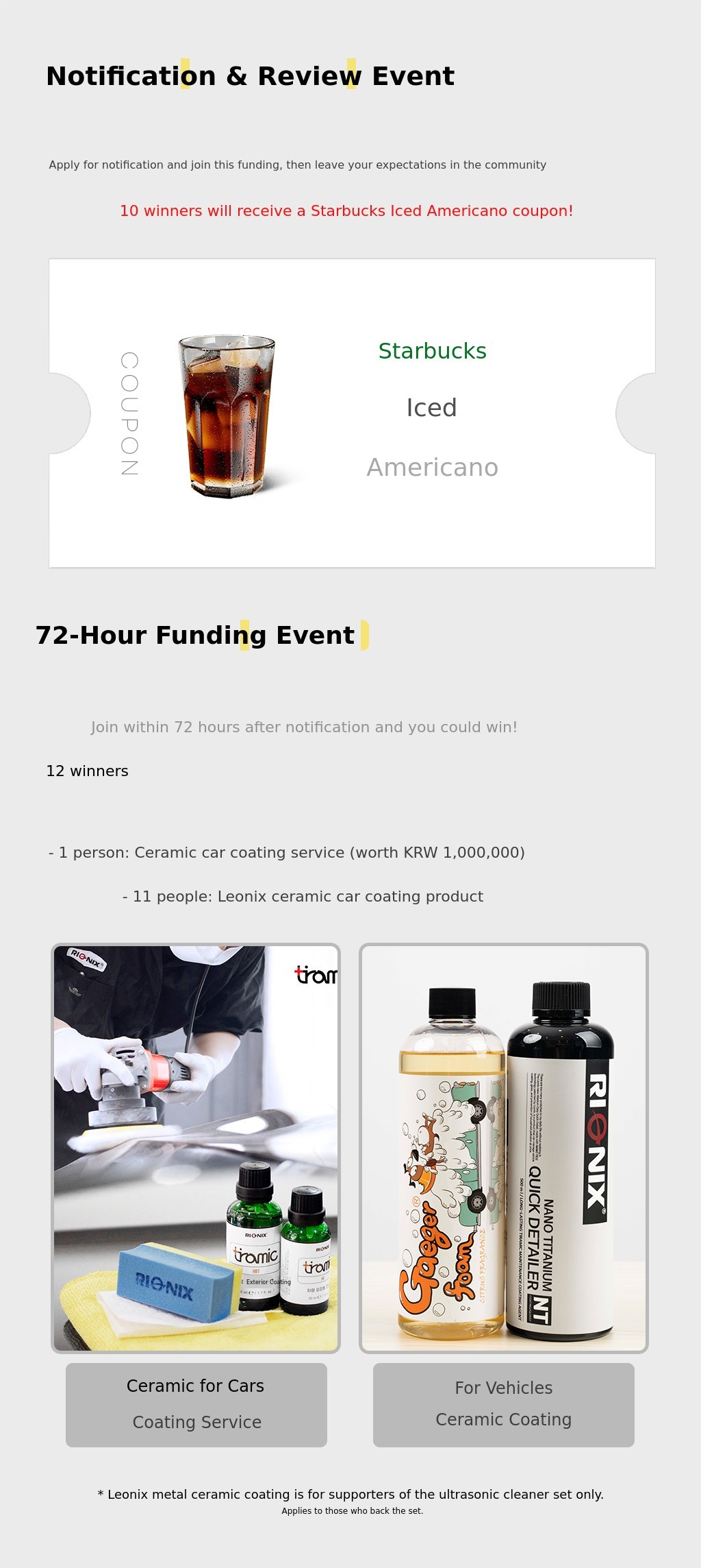 HD_쿠폰3종 copy.jpg