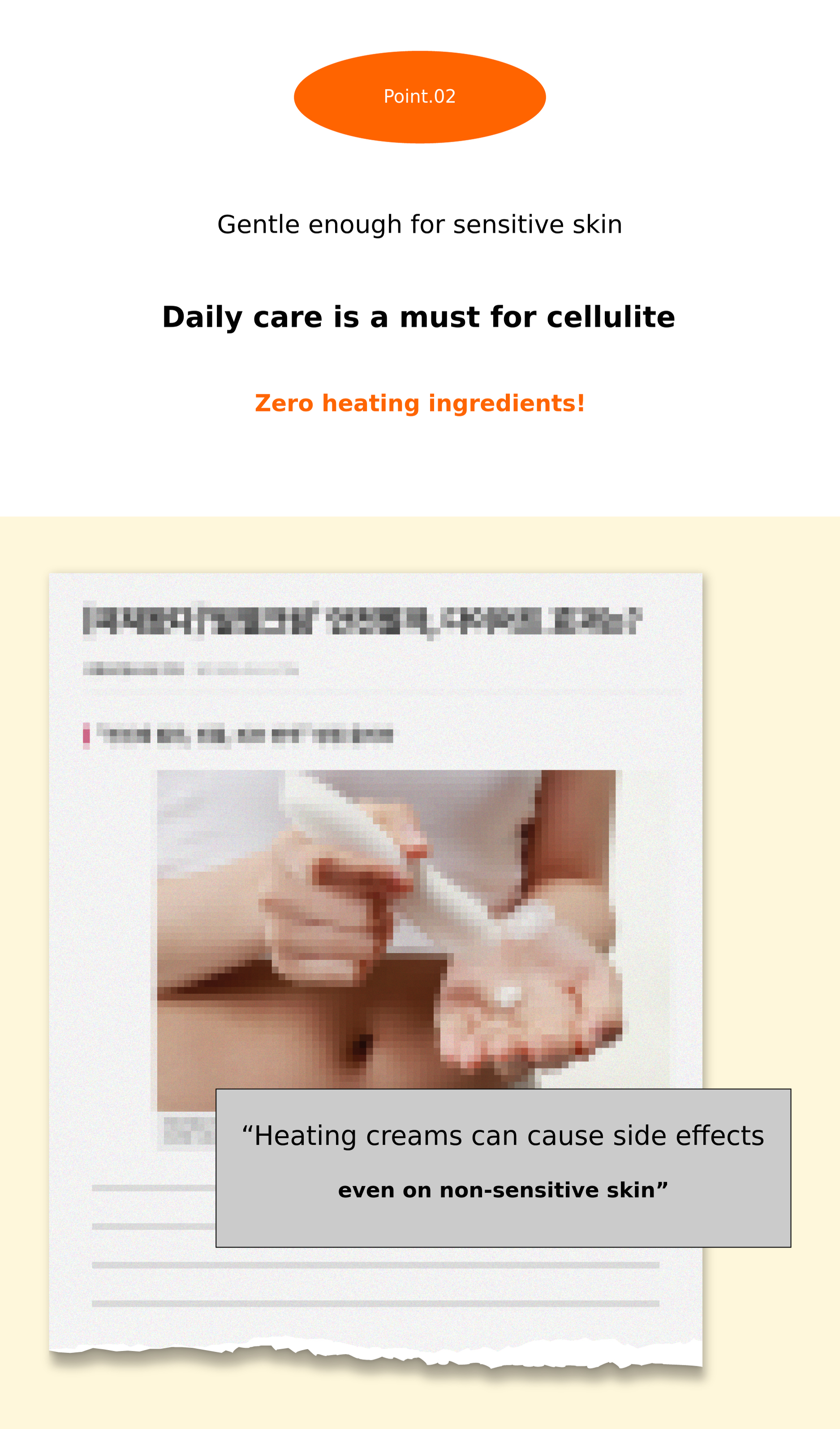 메드라인_셀룰크림(최종)-75.jpg