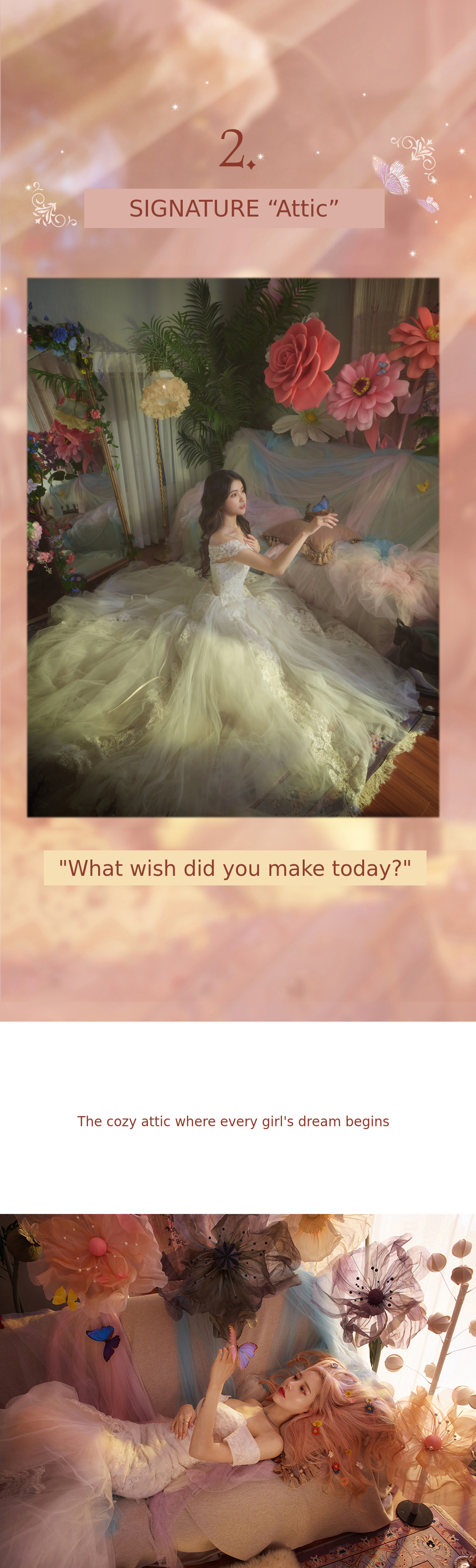 2. 다락방 -1 (수정) ★다니엘.jpg