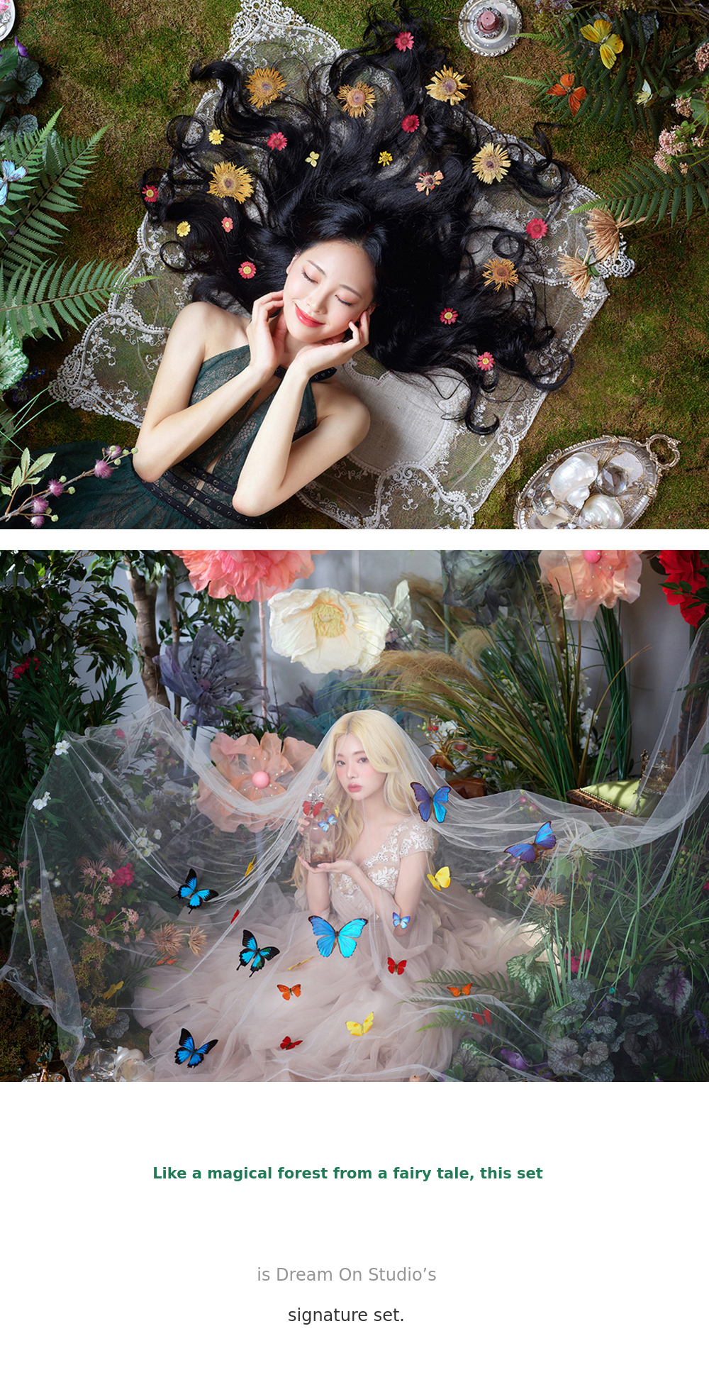 1. 숲 -2 (수정).jpg