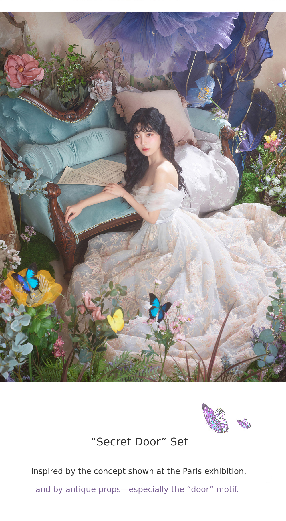 3. 비밀의문 -4 (수정).jpg