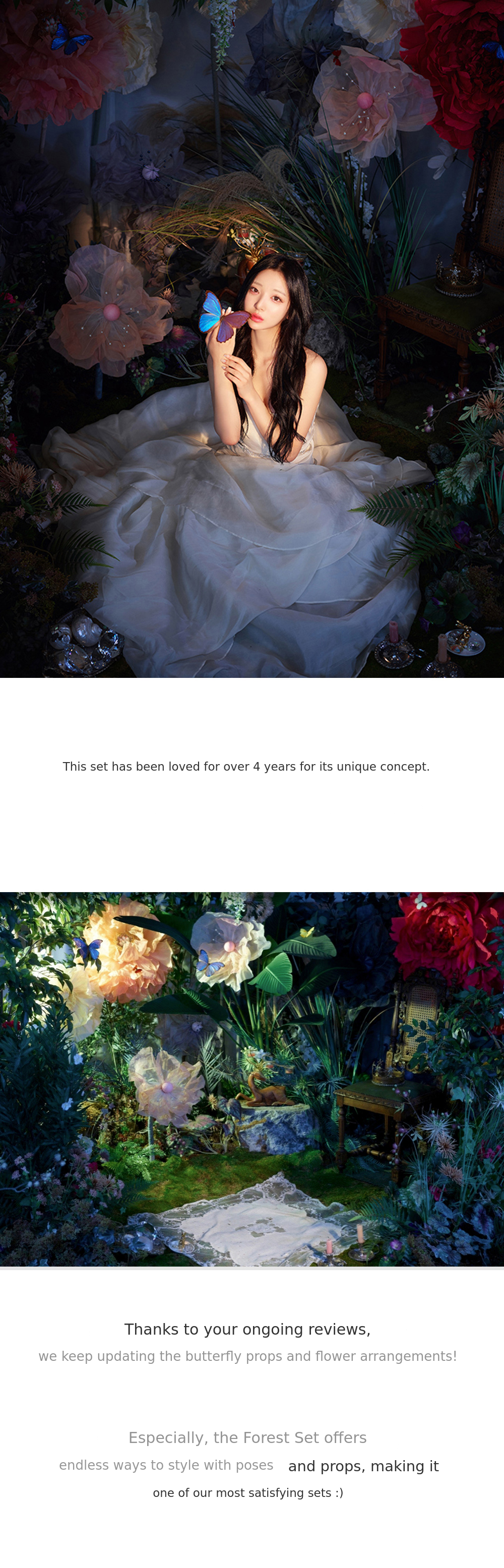 1. 숲 -4 (수정).jpg