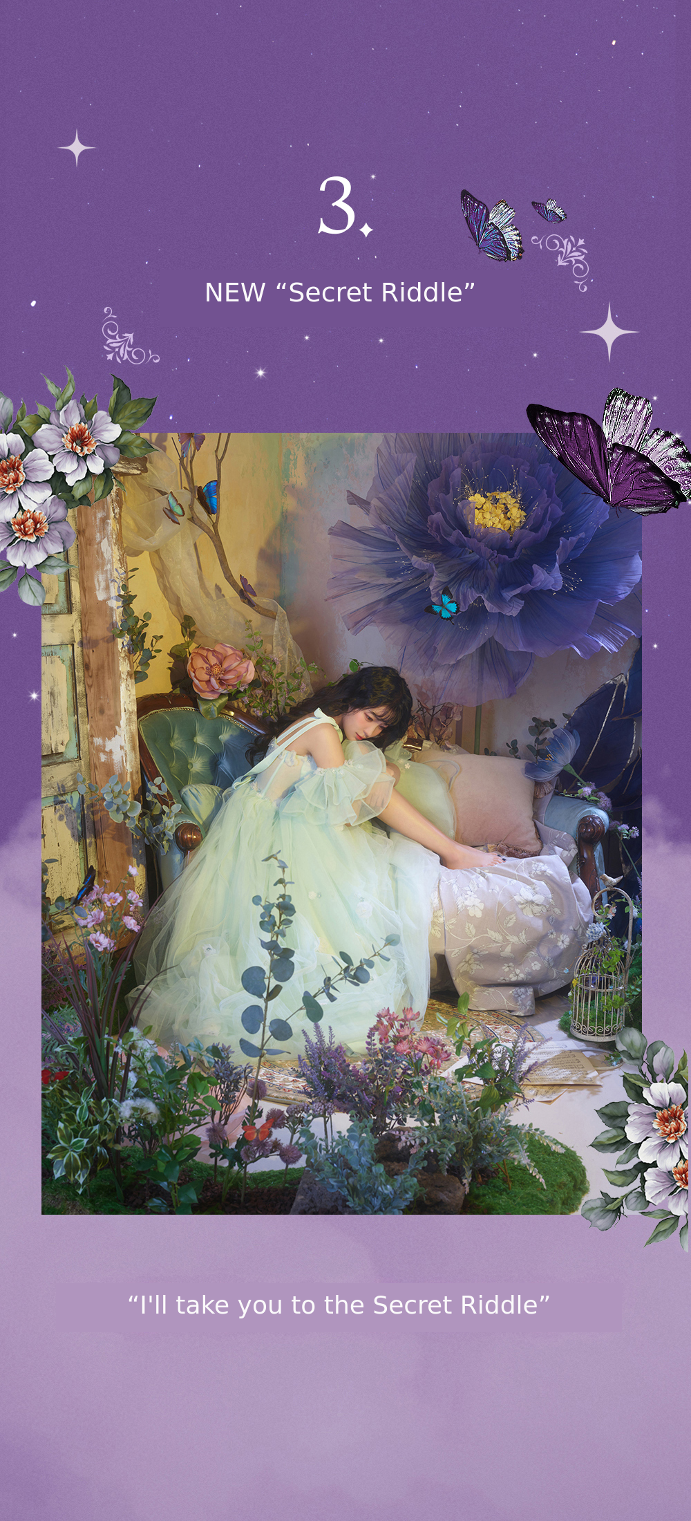 3. 비밀의문 -1 (수정).jpg