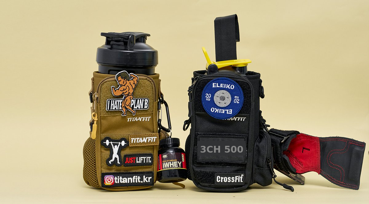 [Gym Essential] No Spot for Your Gear? Stick It Anywhere Done!