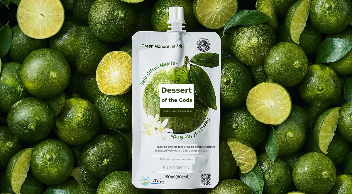 Sweet & Tangy [100% Organic] Fresh Jeju Green Tangerine Juice