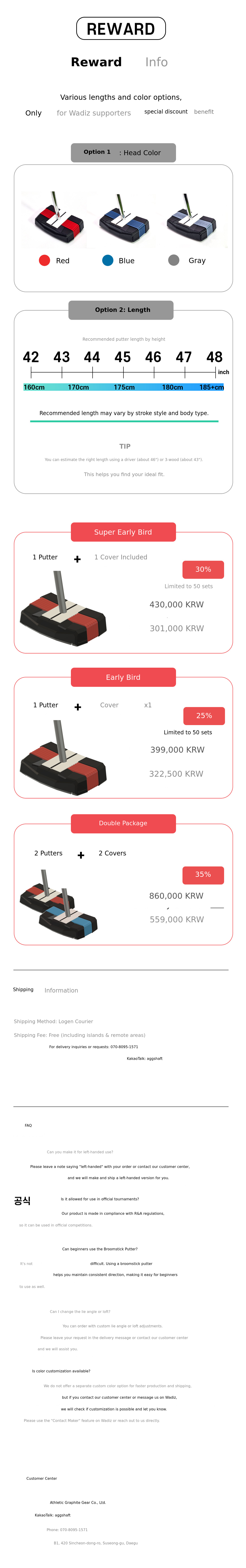 [Gulimchae Putter] The Ultimate Stability Broomstick Putter Now with ...