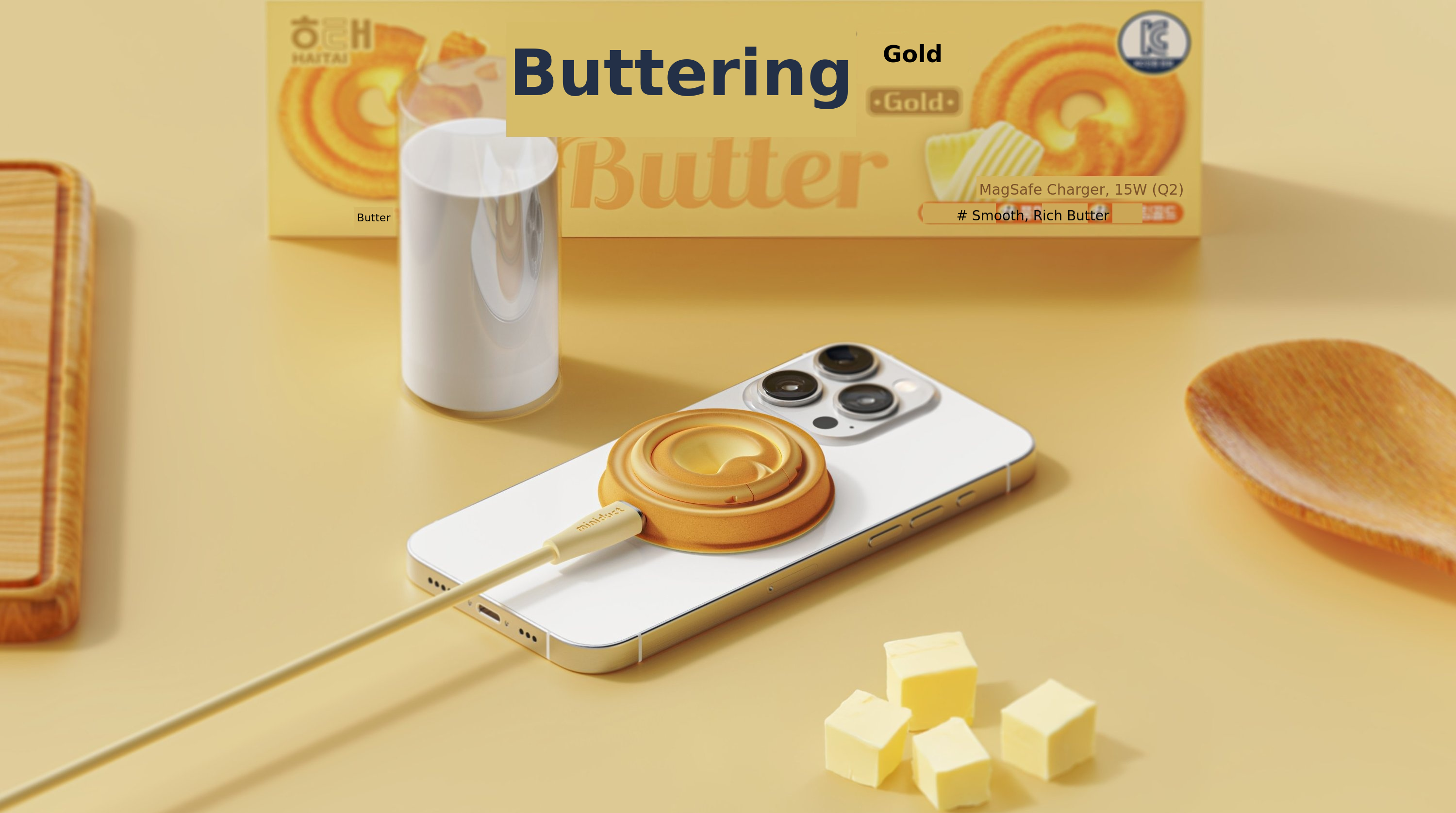 [Haitai Official Collab] Don’t Eat This It’s Butter Ring | MagSafe Ring Holder Charger