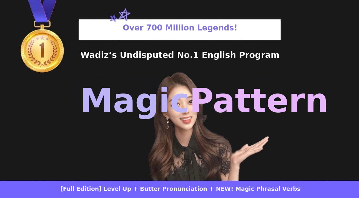 [No.1 Bestseller] The Ultimate English Mastery Package by Teacher Gina with 7 Billion Brain-Boosting Words!