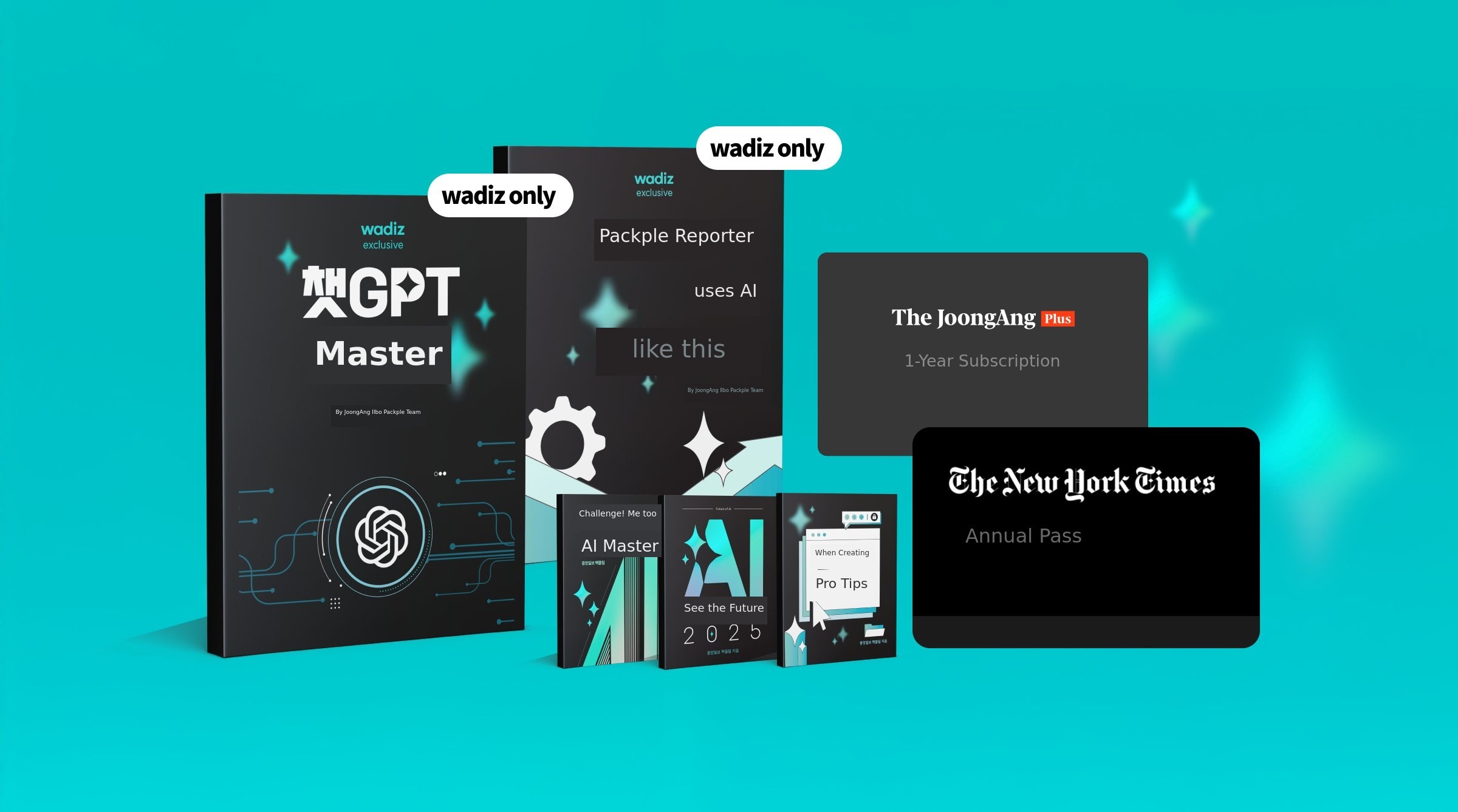 [Essential Pro Pack] Complete GPT Insights from JoongAng Journalists + 1-Year Subscription