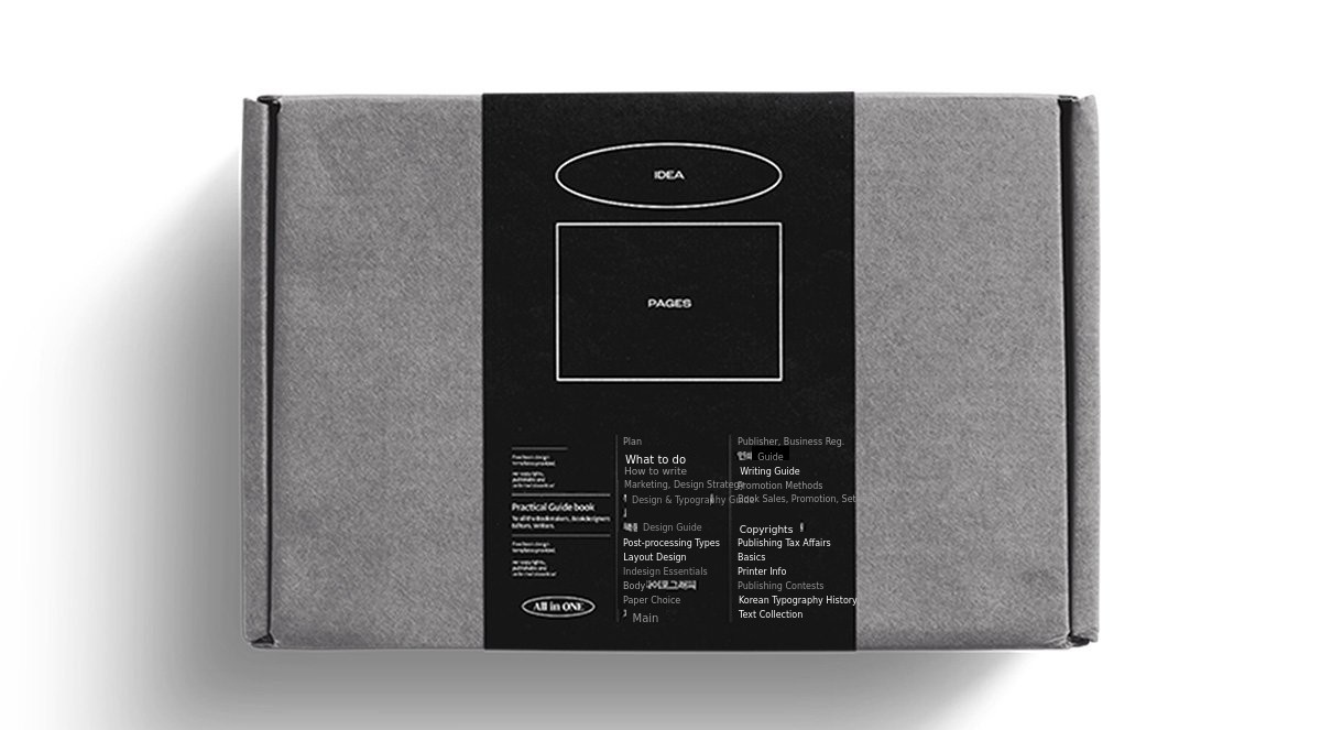 [Final Call for Practical Mastery] Build Your Design Muscle in Just 30 Minutes a Day